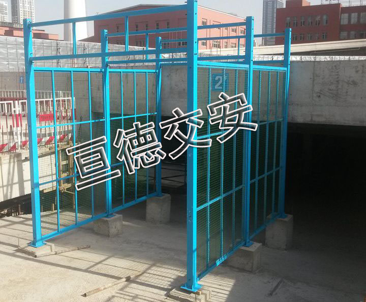 安全通道_副本